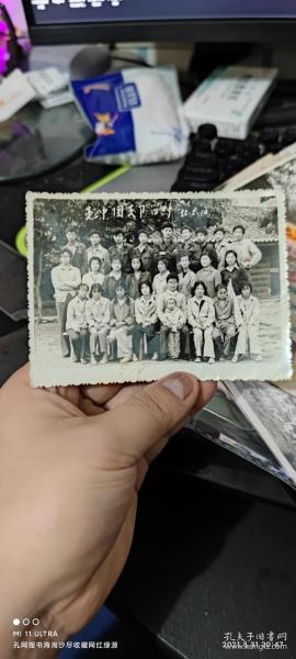 85年冕宁中学团支部留影