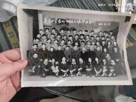 84年遂宁中学八四级三班毕业留影