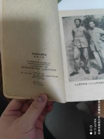 60年《革命老人徐特立》