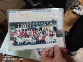 01年成都西北中学初2001.4班毕业留影