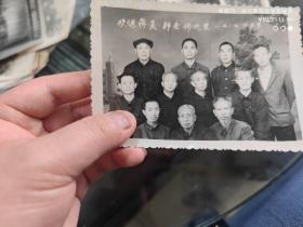 87年欢送蒋，吴，郑老师返回木里县