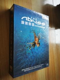 深渊圆疑（光盘）
