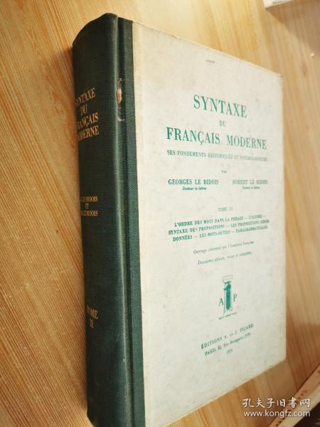 SYNTAXE DU FRANCAIS MODERNE TOME2