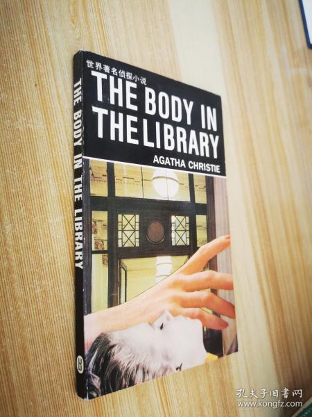 the body in the library