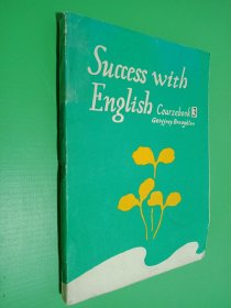 Success with English Coursebook 3