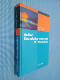 Active Knowledge Modeling of Enterprises