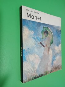 I GRANDI MAESTRI Monet