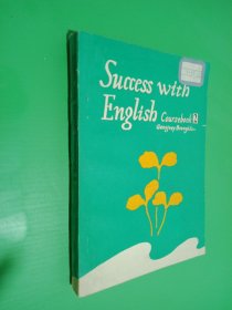 Success with English Coursebook2