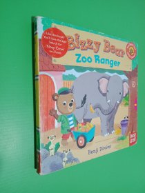 Bizzy Bear Zoo Ranger