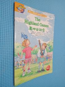The Highland Games高地运动会