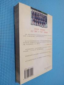 你在微笑我却哭了