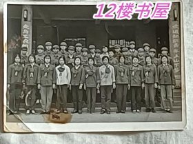 6、70年代、欢送 知识青年上山下乡老照片