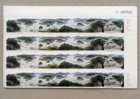 1998-17镜泊湖邮票版票20版面值160元