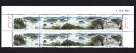 1998-17镜泊湖邮票