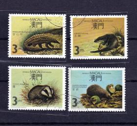 澳门珍稀动物邮票