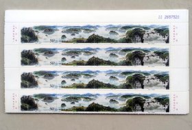 1998-17镜泊湖邮票版票20版面值160元