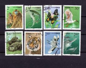 珍稀动物邮票--