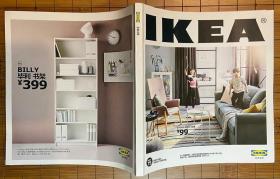 IKEA 宜家《家居指南》 2019