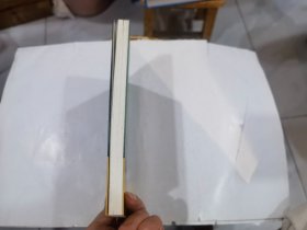 帕丁顿谜案