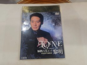 HAPPY演唱会  黎明和刘德华共两蝶带盒  DVD