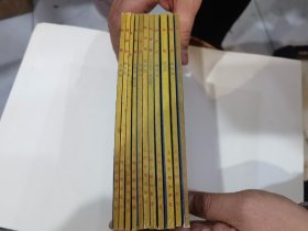 中国古典文学基本知识丛书 共11本合让50元..书名见图