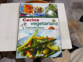 COCINA VEGETARIANA