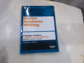 HBR Guide to Better Business Writing 英文原版 哈佛商业评论：商务写作
