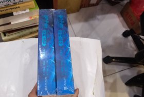 哈利波特与凤凰社（上下全2册）（英汉对照版） 店