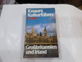 KNAURS KULTURFUHRER IN FARBE SPANIEN (Uber 700 farbige Fotos und Skizzen sowie 12 Seiten Karten) 德文版 精装  （英国爱尔兰）