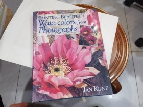 PAINTING BEAUTIFUL WATERCOLORS FROM PHOTOGRAPHS