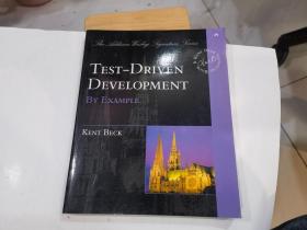 Test Driven Development