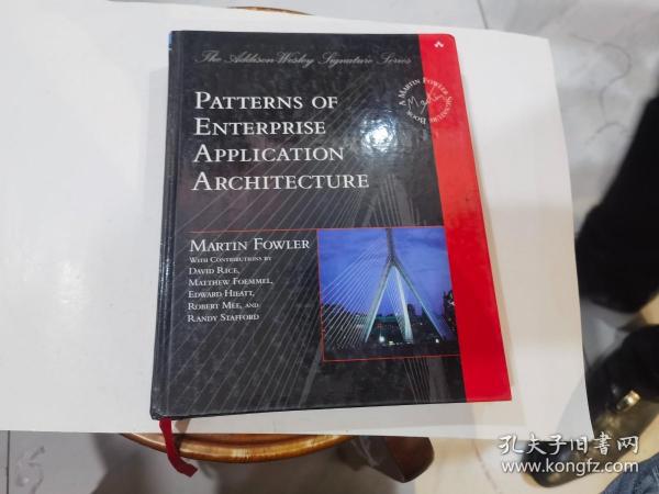 Patterns of Enterprise Application Architecture 企业应用架构模式（精装英文版）