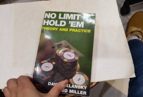 No Limit Hold 'em： Theory and Practice 无限制：理论与实践