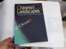 Chinese Landscapes 文化中国 · 中国山水（英文版）...