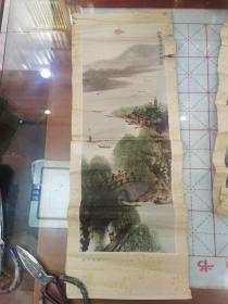 【南京风景】四条屏，傅抱石绘画，1956年一版一印   4张全     库1