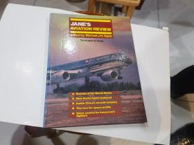 jane's aviation review   16开精装英文版