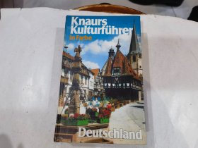 KNAURS KULTURFUHRER IN FARBE SPANIEN (Uber 700 farbige Fotos und Skizzen sowie 12 Seiten Karten) 德文版 精装  （德国）