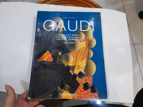 Gaudi