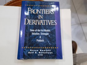 frontiers in derivatives