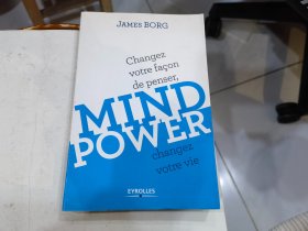 MIND POWER