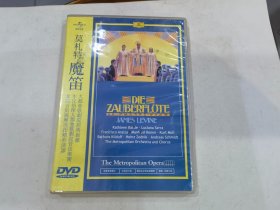 莫札特：魔笛（1DVD）