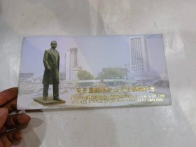 南京重塑孙中山先生铜像纪念