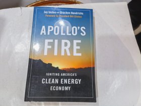 apollo's fire