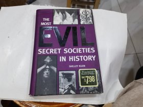 the most evil secret societies in history