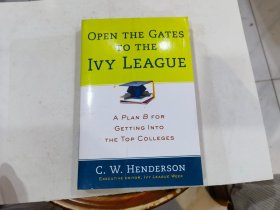 Open the Gates to the IVY league