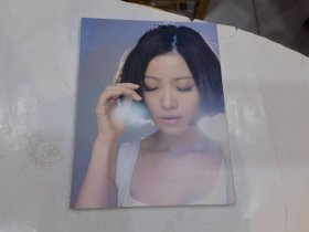 1/2的我 姚贝娜