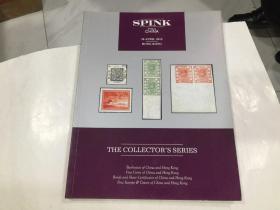 SPINK斯宾克2013 年 拍卖会 股票及债券，中国纸币及钱币..