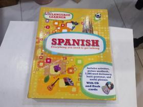 spanish everything you need to gat talking