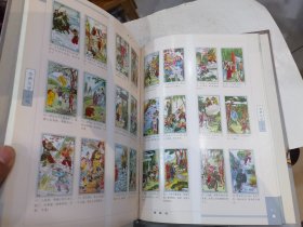 老香烟牌子画丛---《古典文学.小说》 (16开精装铜版彩页).店