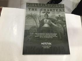 SPINK斯宾克2020年拍卖会 中国及香港 纸币 股票及债券 钱币拍卖——第三卷-世界及香港.钱币及纸币